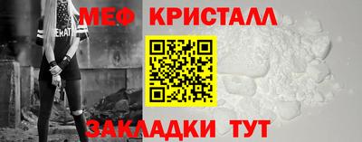 синтетический гашиш Бугуруслан