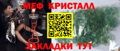 скорость Бузулук