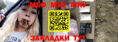 скорость Бузулук