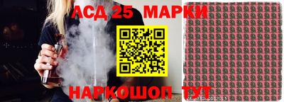 синтетический гашиш Бугуруслан