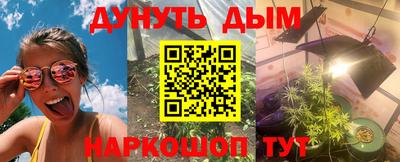 скорость Бузулук