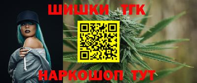 скорость Бузулук