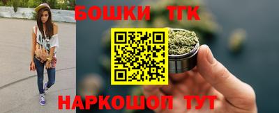 стафф Будённовск