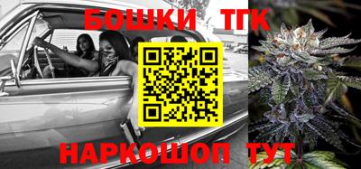 синтетический гашиш Бугуруслан