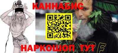 стафф Будённовск