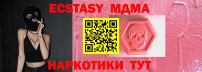 скорость Бузулук