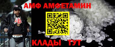 скорость Бузулук
