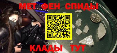 скорость Бузулук