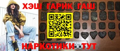 стафф Будённовск