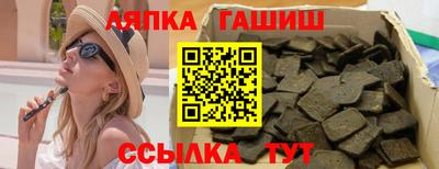 скорость Бузулук