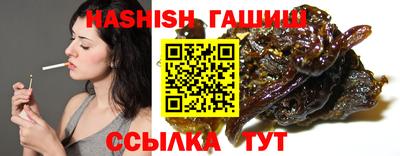 стафф Будённовск