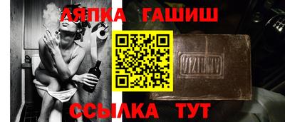 скорость Бузулук